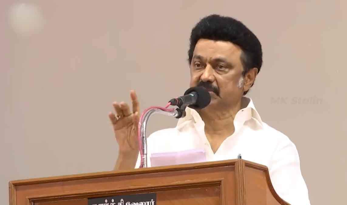 முதல்வரின் ஒப்புதல் வாக்குமூலமே இது;ஏன் வலு குறைந்ததாக இருந்தது? பாஜக கேள்வி