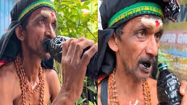 சாப்பாடே வேண்டாம்...22 ஆண்டுகளாக 'இன்ஜின் ஆயில்' மட்டுமே குடிக்கும் விசித்திர மனிதர்..!!