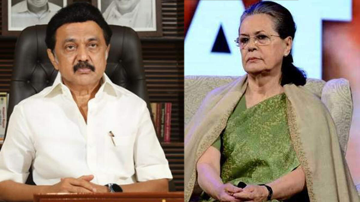 சோனியா காந்தியின் தாயார் மறைவு - முதலமைச்சர் மு.க.ஸ்டாலின் இரங்கல்!!