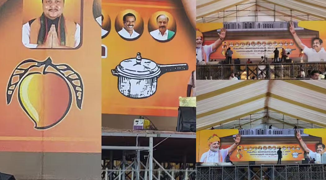 குழப்பத்தில் பாமக தொண்டர்கள்..! மதுராந்தகம் பிரச்சார மேடையில் மாம்பழம் சின்னம்… பாமக யாருக்கு சொந்தம்..?