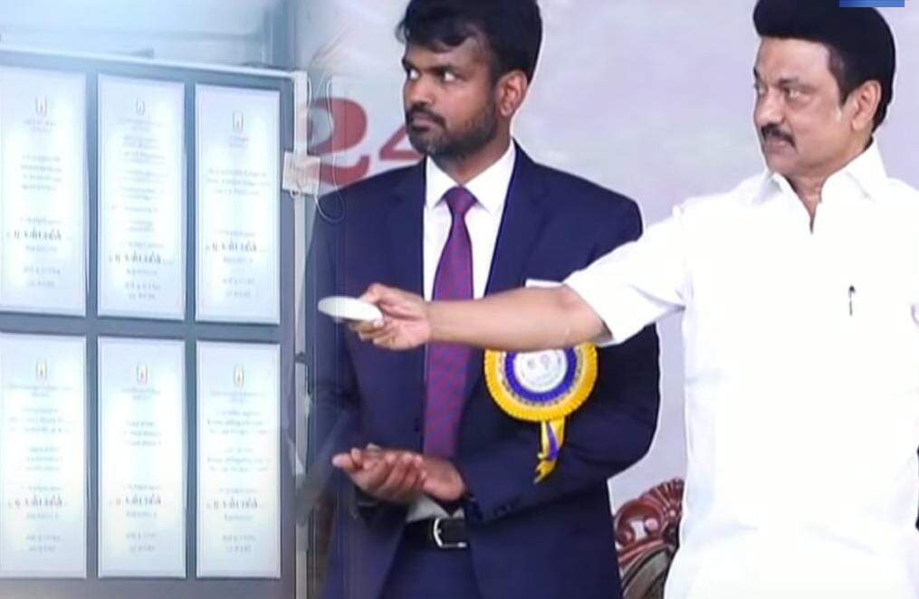 ஈரோட்டில் ரூ.951 கோடி மதிப்பிலான திட்டங்களை தொடங்கி வைத்தார் முதலமைச்சர் மு.க.ஸ்டாலின்!