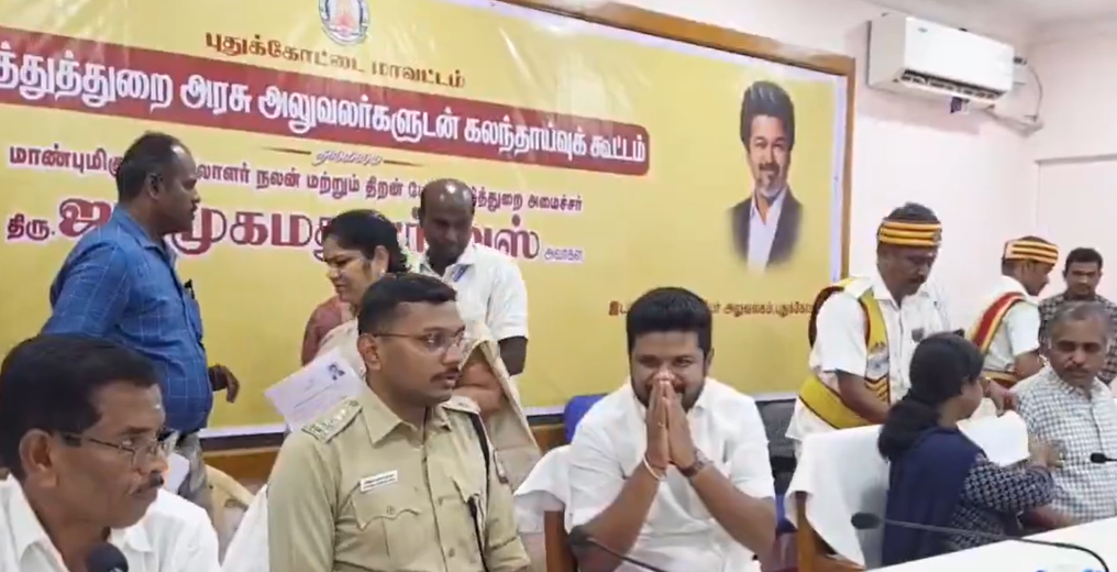 குட் நியூஸ் சொன்ன அமைச்சர்..! சொந்த மாவட்டத்திலேயே வேலை கிடைக்க தவெக அரசு புதிய திட்டம்!