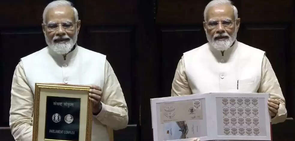 75 ரூபாய் நாணயத்தை வெளியிட்டார் பிரதமர் மோடி!