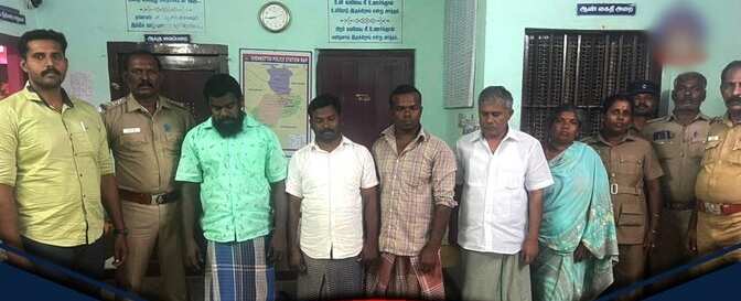 போலி ஆவணம் தயாரித்து, இறந்தவரின் நிலத்தை விற்க முயற்சி... பெண் உள்பட 5 பேர் கைது!