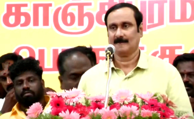 “சோற்றுக்குள் முட்டையை மறைக்கலாம். அன்புமணி பூசணிக்காயையே மறைத்திருக்கிறார்”