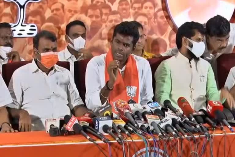 பாஜகவில் நான் இருப்பதை கண்டு பெருமைபடுகிறேன் - அண்ணாமலை