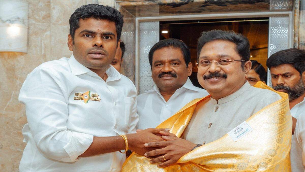 #Breaking பாஜக கூட்டணியில் அமமுகவுக்கு 2 தொகுதிகள் ஒதுக்கீடு