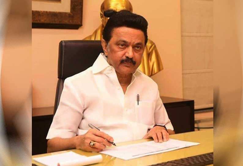 தமிழ்நாட்டைச் சேர்ந்த 12 மீனவர்களையும் விடுவிக்க நடவடிக்கை தேவை - முதல்வர் ஸ்டாலின் கடிதம்!!