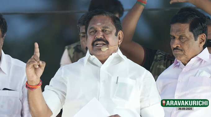 ஈபிஎஸ் பிரச்சாரத்தில் மயங்கி விழுந்து தொண்டர் பலி