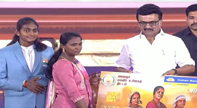 வெல்லும் தமிழ் பெண்கள்- 1,30,69,831 மகளிருக்கு உரிமைத் தொகை!