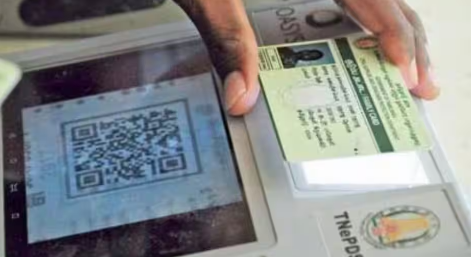 ரேஷன் கார்டை டிஜிட்டல் வடிவில் ஆன்லைனில் இருந்து டவுன்லோடு செய்வது எப்படி?