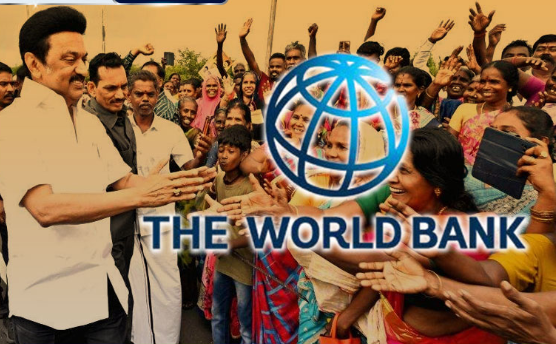 தமிழ்நாடு அரசின் மகளிர் வேலைவாய்ப்பு மற்றும் பாதுகாப்பு திட்டத்துக்கு உலக வங்கி அனுமதி!