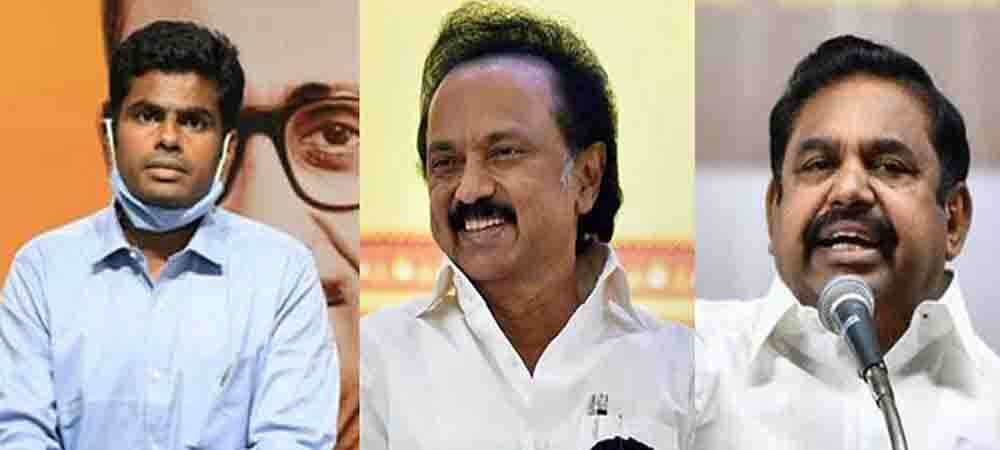 முதல்வர் ஸ்டாலின் சூப்பர்! அண்ணாமலைதான் எதிர்க்கட்சி தலைவர்! ‘ஜெ.’, உதவியாளர் தடாலடி