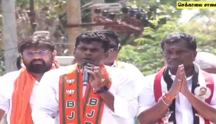 திமுக ஆட்சியை வேரோடு பிடுங்கி எறிய வேண்டும்: அண்ணாமலை