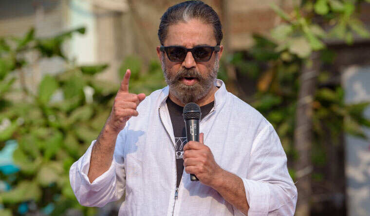 மிகக் குறைந்த சம்பளத்தில் ஆசிரியர்கள் தற்காலிக நியமனம்! யாரை ஏமாற்றுகிறது தமிழக அரசு?