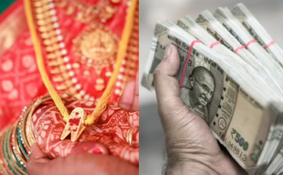 இந்த திட்டம் பற்றி தெரியுமா ? தமிழ்நாட்டில் மறுமணம் செய்யும் பெண்கள் அரசின் 50 ஆயிரம் ரூபாய் நிதியுதவி பெறலாம்..!