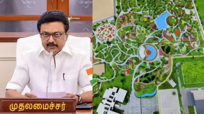 செம்மொழிப் பூங்கா திறப்பு ஒத்திவைப்பு: கோவை மக்களுக்கு ஏமாற்றம்!