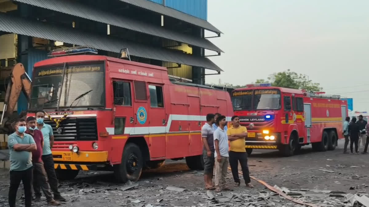 #JUST IN : ராட்சத பாய்லர் வெடித்த விபத்தில் தொழிலாளி உயிரிழப்பு..!
