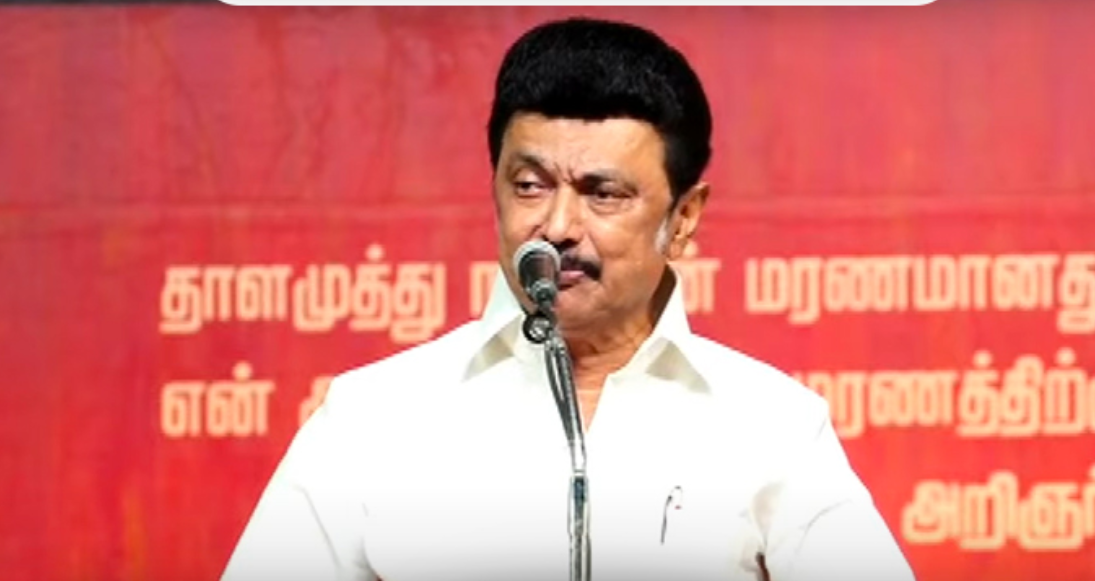 “திமுகவுக்கும், மீனவர்களுக்குமான உறவு கடலை போல ஆழமானது”- மு.க.ஸ்டாலின்