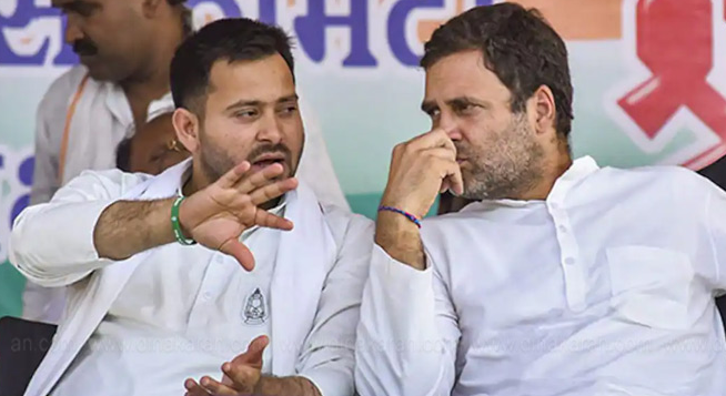 #ELECTION BREAKING : பீகாரில் இந்தியா கூட்டணி தொகுதி பங்கீட்டில் உடன்பாடு..!