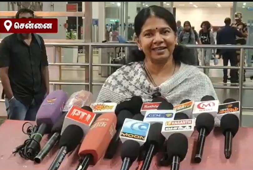 நாட்டின் குடியரசு துணைத் தலைவர் தேர்தலை சித்தாந்த போட்டியாகவே திமுக அணுகுகிறது- கனிமொழி