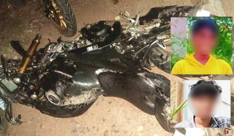 பைக் ரேஸ் சென்ற சிறுவர்கள் பலி- உடலை கண்டு கதறி துடித்த உறவினர்கள்