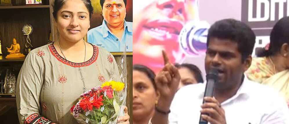 கிசுகிசு மன்னன், குரங்கு கையில பூ மாலை : அண்ணாமலையை கடுமையாக விமர்சித்த காயத்ரி ரகுராம்