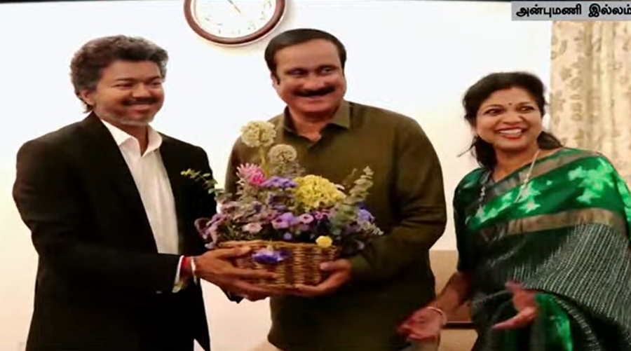 அன்புமணி இல்லத்திற்கு சென்று வாழ்த்து பெற்றார் விஜய்!