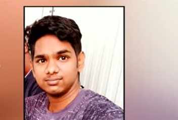 ஆன்லைன் ரம்மியால் பணத்தை இழந்த இளைஞர் ஆற்றில் குதித்து தற்கொலை