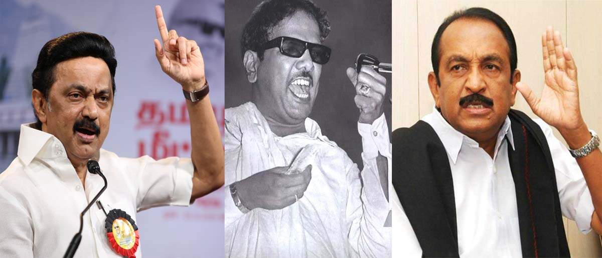 கருணாநிதி வேனை கொளுத்தியவன்கள் இன்று திமுக அரசின் மந்திரிகள் -திமுக மூத்த நிர்வாகியின் கணவர் பரபரப்பு