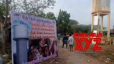 வேங்கைவயலில் மறுவாக்குப்பதிவு கிடையாது - திருச்சி ஆட்சியர் பிரதீப் குமார்