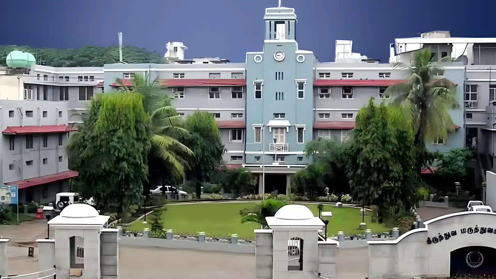 வேலூர் சிஎம்சி மருத்துவமனை மருத்துவர் குடியிருப்பில் அமலாக்கத்துறை ரெய்டு