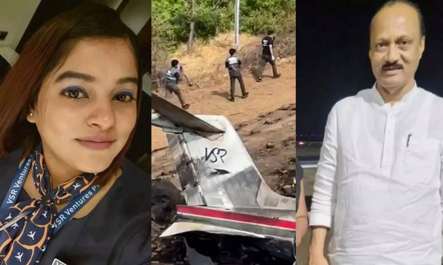 விமான விபத்தில் உயிரிழந்த பணிப்பெண் தனது தந்தையுடன் பேசிய கடைசி உரையாடல்..!