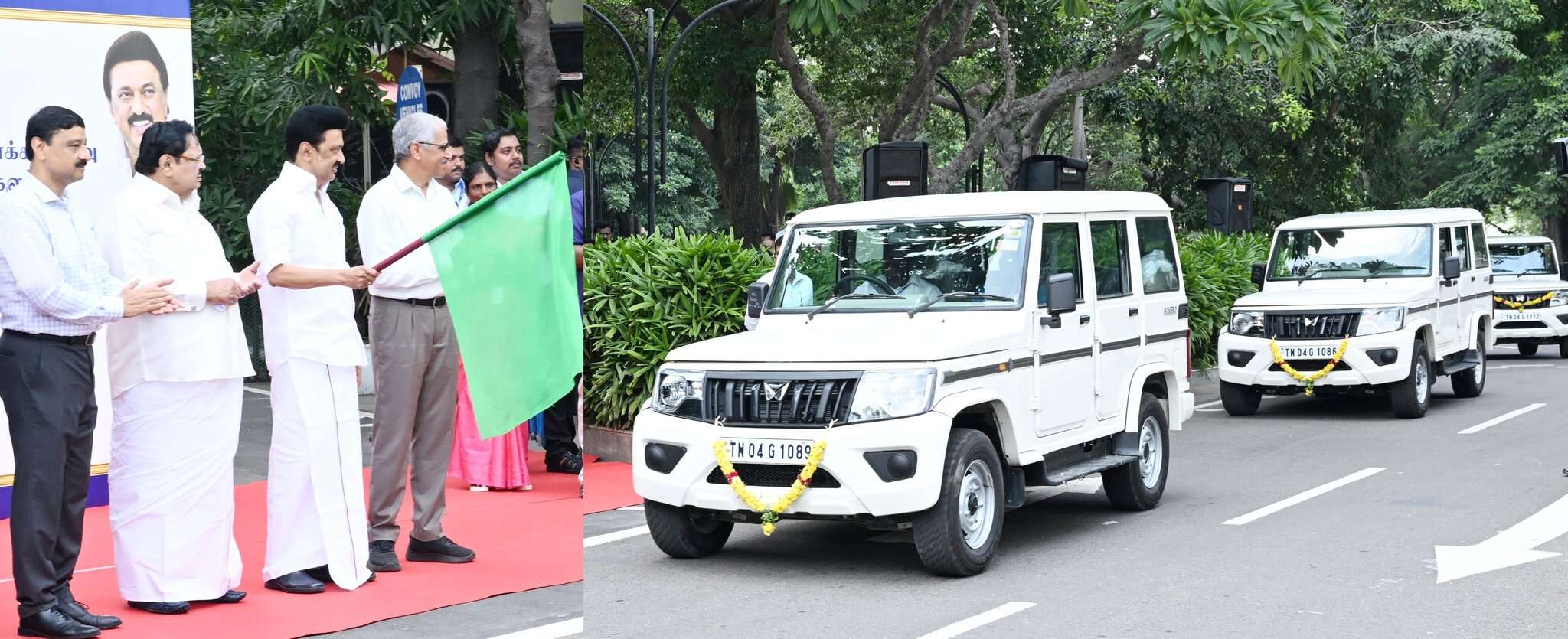 நீர்வளத் துறையின் உதவி செயற் பொறியாளர்களின் பயன்பாட்டிற்கு 41 வாகனங்கள்!!