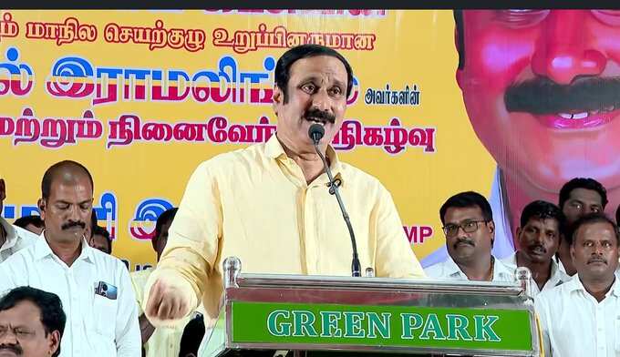 தகராறை தட்டிக்கேட்ட இரு சகோதரர்கள் கஞ்சா போதைக் கும்பலால் கொன்று புதைப்பு- அன்புமணி கண்டனம்