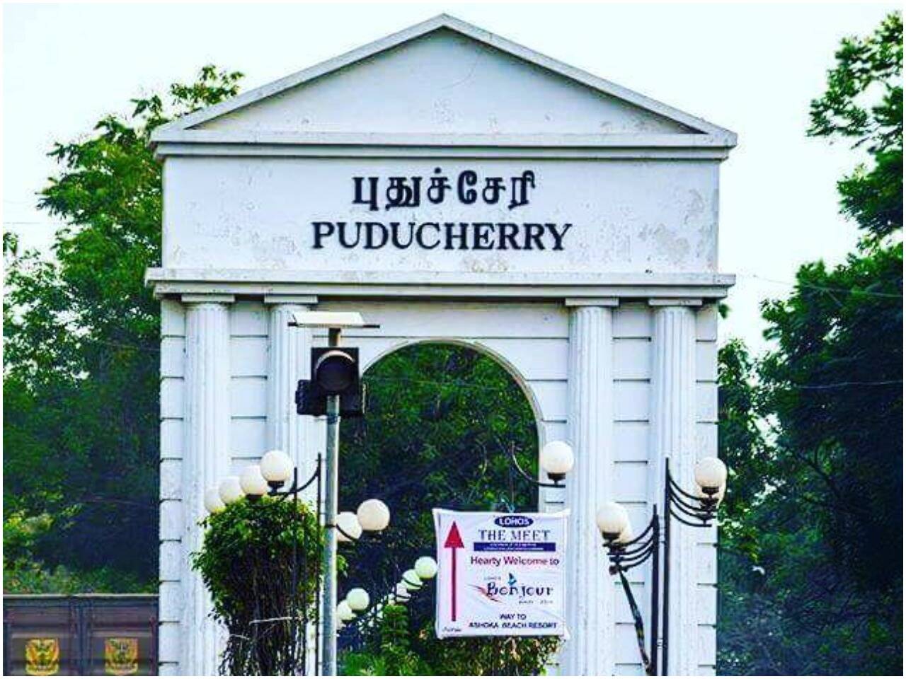 மகளிருக்கு 2 மணி நேரம் வேலை தளர்வு - இன்று முதல் அமல்