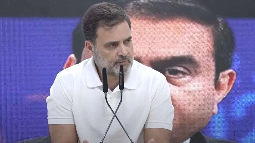Rahul Gandhi speaking about adani