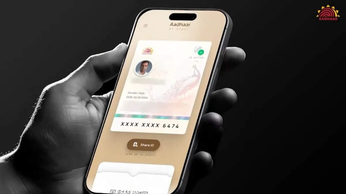 வந்தாச்சு புது ஆதார் ஆப்.. அதுல என்ன ஸ்பெஷல் தெரியுமா ? புதிய ஆதார் செயலியில் இணைவது எப்படி?