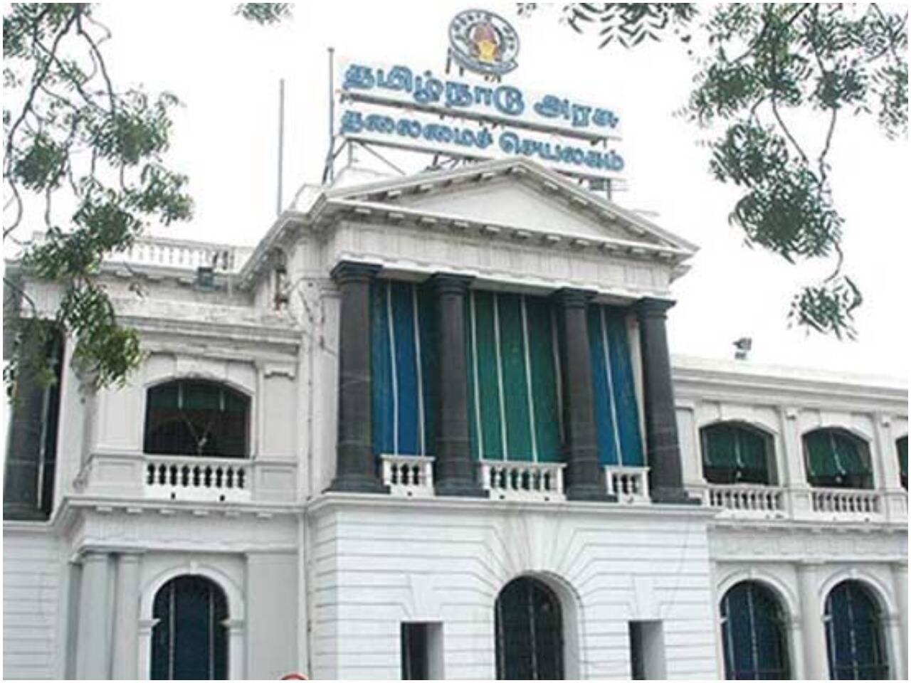 'இன்னுயிர் காப்போம்' ரூ. 2 லட்சமாக உயர்வு!!