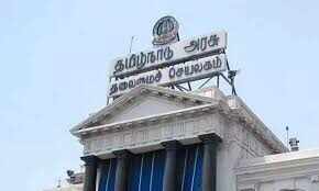 பெண்களுக்கு குஷியான அறிவிப்பு..! மாதம் ரூ.25,000 கொடுக்கும் அரசு..!