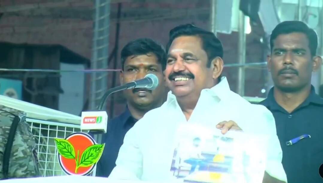 கட்சியின் உள் விவகாரங்களில் தேர்தல் ஆணையம் தலையிட முடியாது- ஈபிஎஸ் மனு