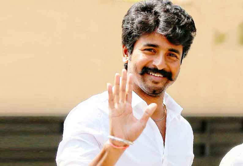 sivakarthikeyan