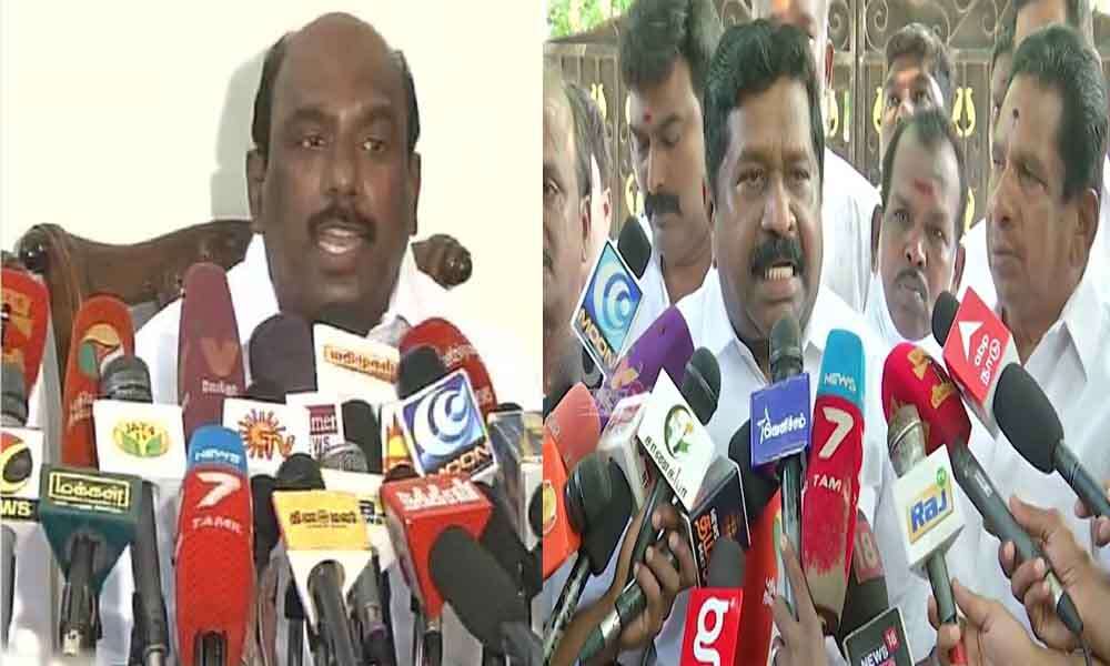 உச்சநீதிமன்ற தீர்ப்புப்படி இபிஎஸ் பொதுச்செயலாளர் ஆக முடியாது - மனோஜ் பாண்டியன்