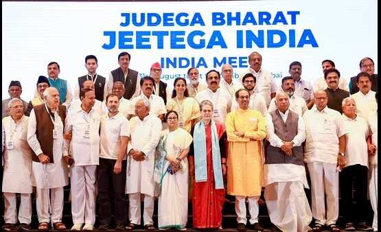 இந்தியா கூட்டணி ஆட்சியமைக்கும் என தேசபந்து நாளிதழ் கணிப்பு