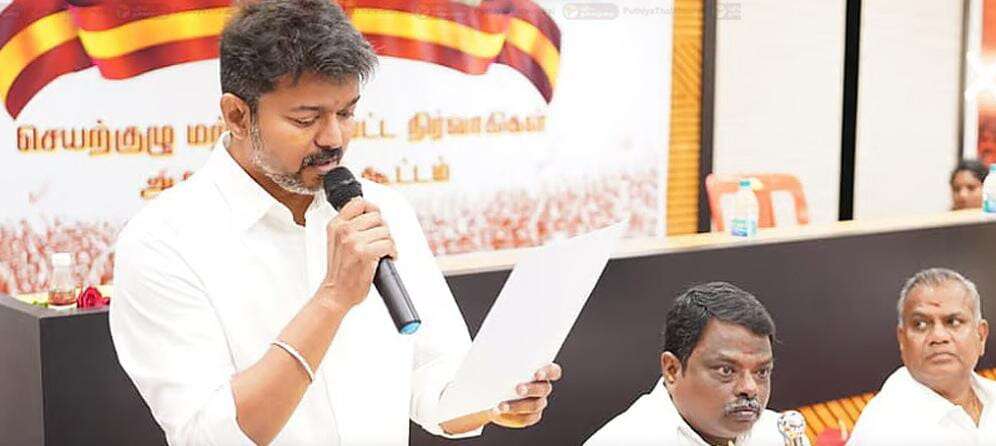 சுயநலனுக்காக ஊழல் கூடாரத்தில் இருக்கிறார் கமல் - தவெக கடும் விமர்சனம்!