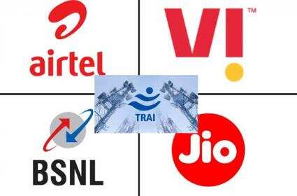 ’BSNL-க்கு மாறுவோம்' - கட்டண உயர்வால் ட்விட்டரில் குமுறும் நெட்டிசன்கள்..