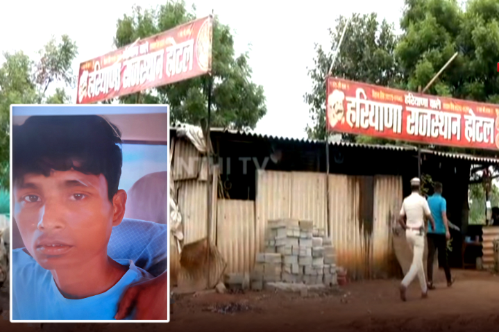 தாபாவில் வேலைக்கு சேர்ந்து 15 நாட்களில் இளைஞர் செய்த கொடூர செயல்... பரபரக்கும் விசாரணை