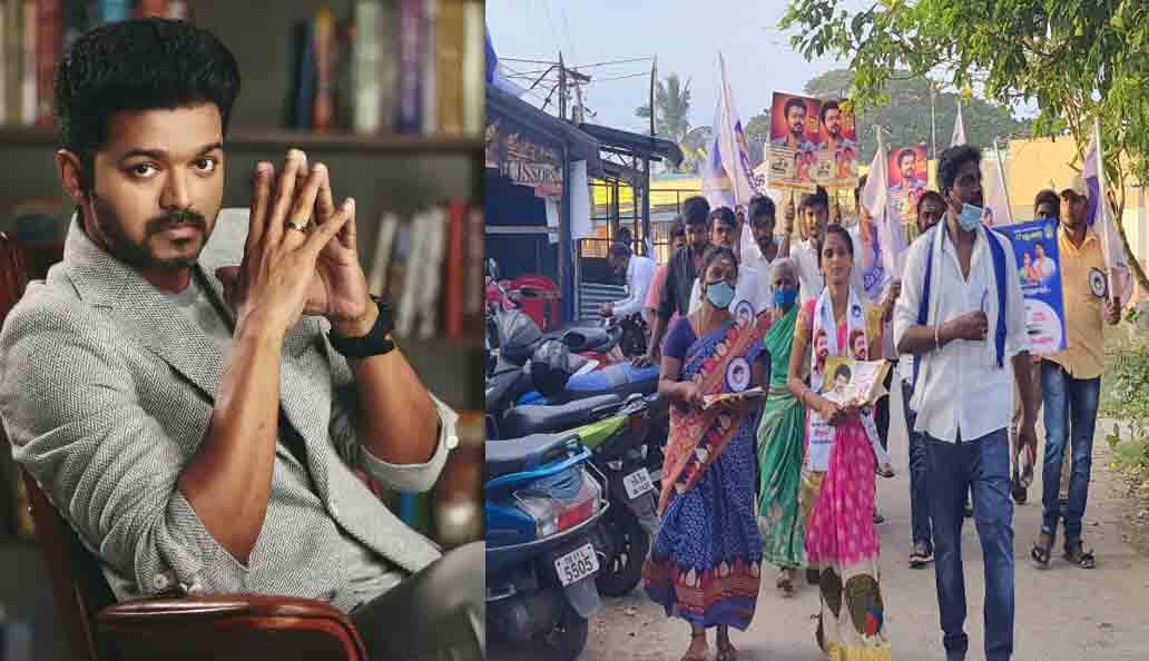 விஜய் அவசர ஆலோசனை! பனையூரில் திரண்ட மன்றத்தினர்