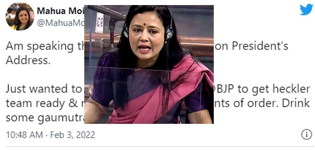 கோமியம் குடித்துவிட்டு தயாராக இருங்கள் - பாஜகவை அலறவிட்ட பெண் எம்.பி.