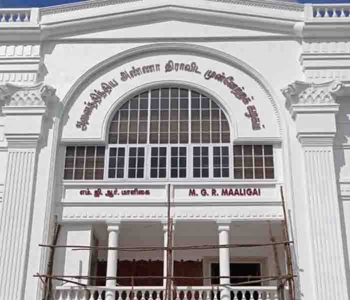 அதிமுக தேர்தலை நிறுத்தக்கோரி தமிழகம் முழுவதும் பாயும் வழக்குகள்